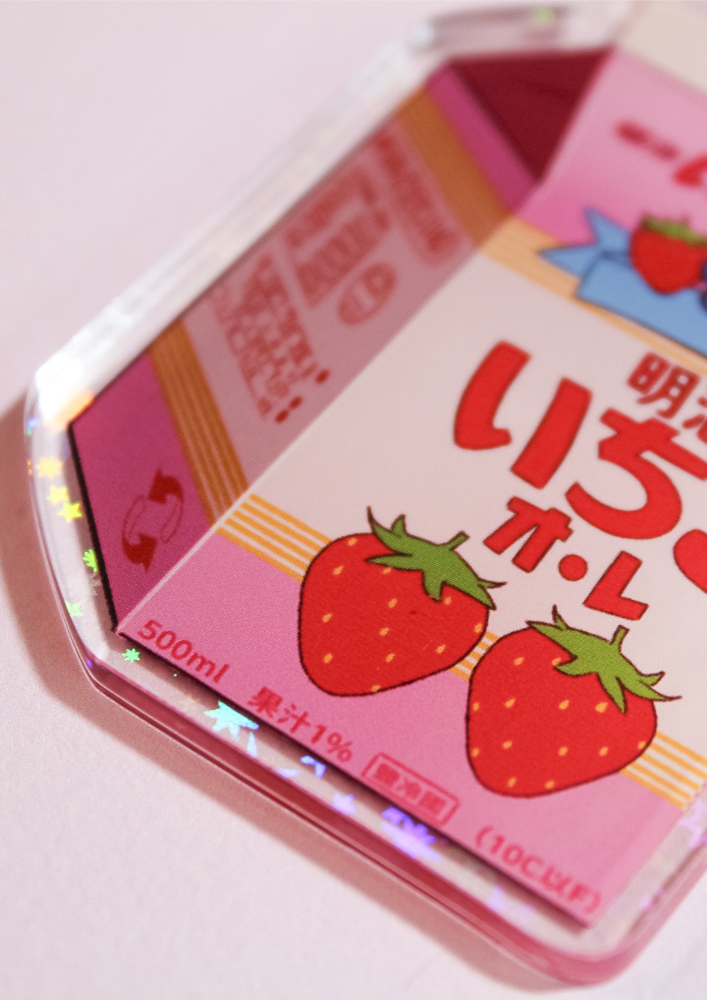 Starry Strawberry Milk Acrylic Keychain