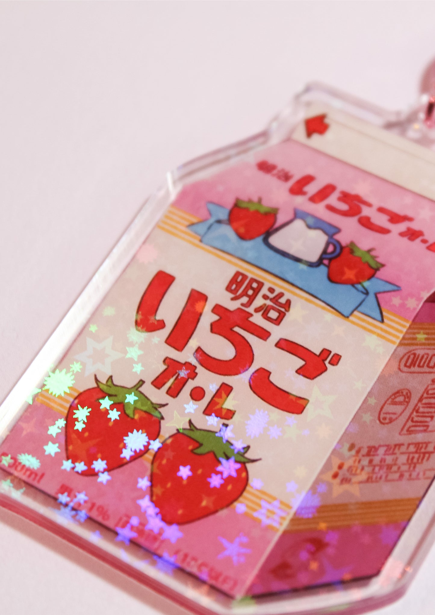 Starry Strawberry Milk Acrylic Keychain