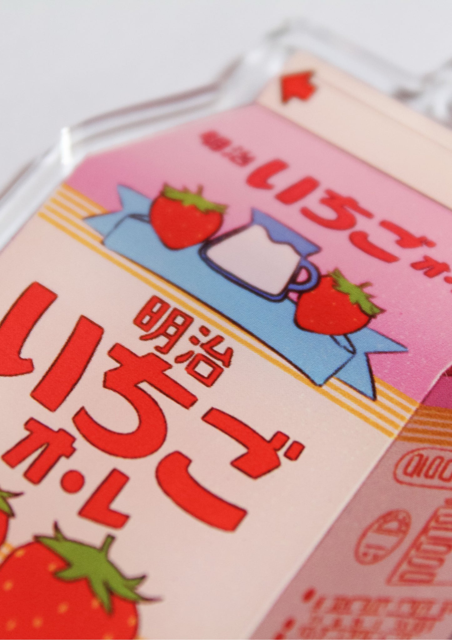 Strawberry Milk Acrylic Keychain