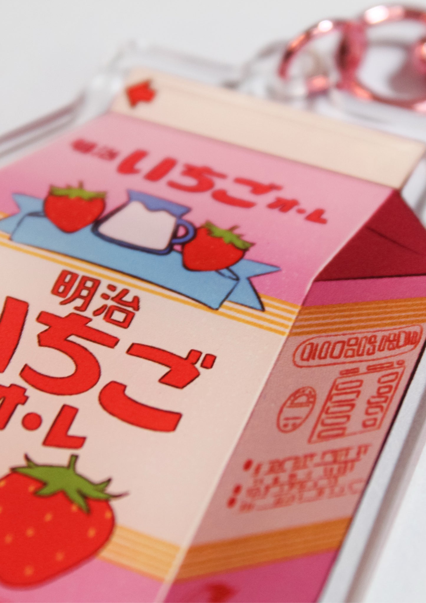 Strawberry Milk Acrylic Keychain