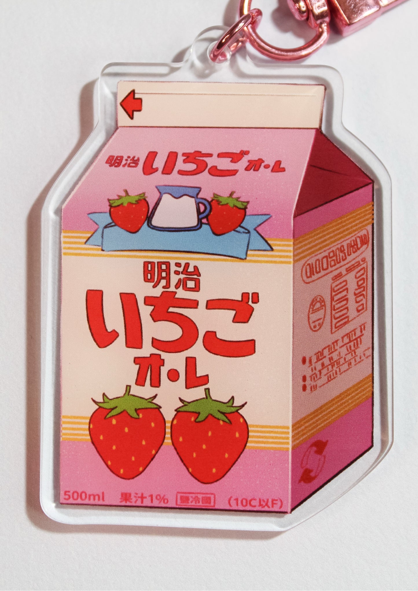 Strawberry Milk Acrylic Keychain